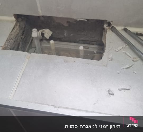חלקי צנרת ותיקון בקיר